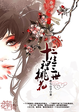 我c了英语课代表一节课